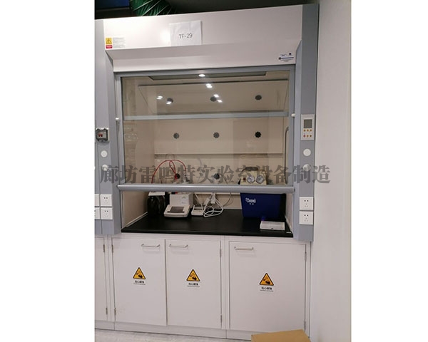 霸州台式草莓视频色在线观看