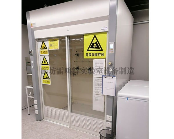 霸州走入式草莓视频色在线观看