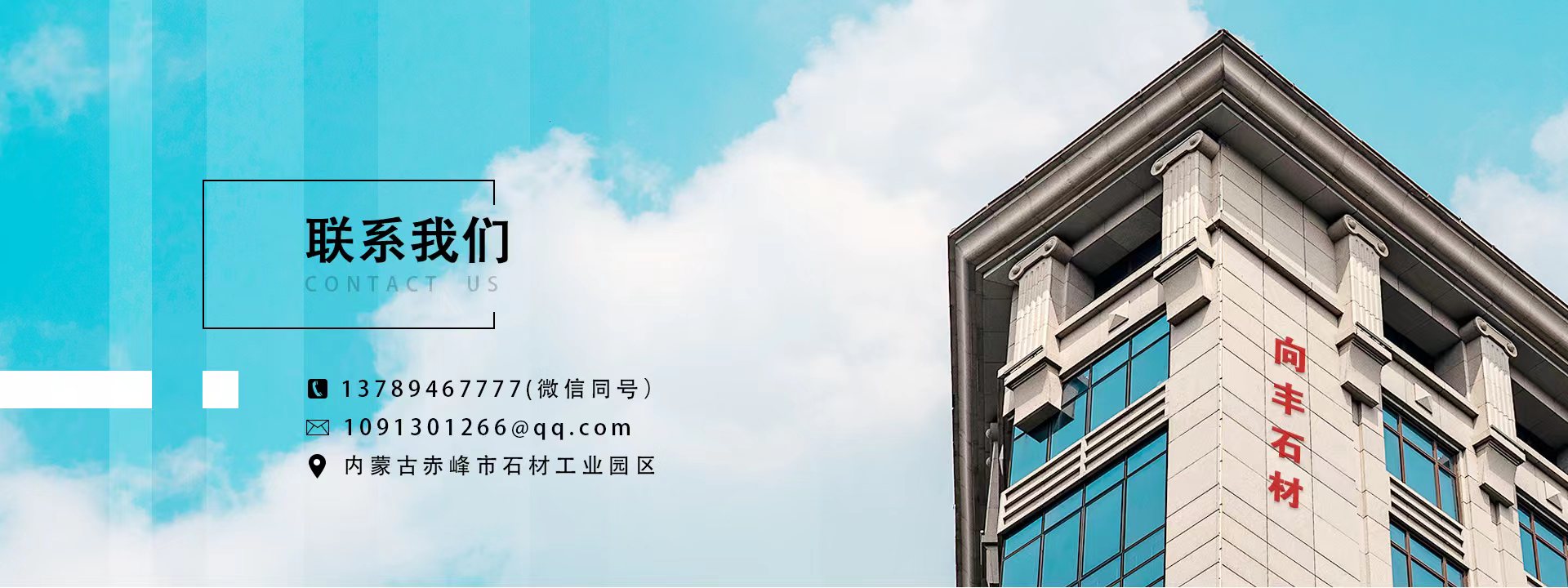 联系草莓视频在线观看毛片
