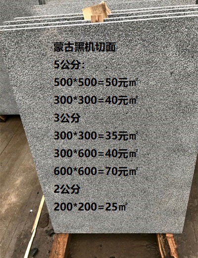 芝麻灰草莓视频在线视频—独特魅力与广泛应用