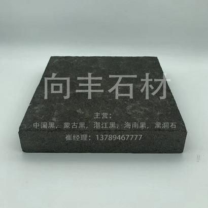 如何在家中装饰中使用蒙古黑草莓视频在线视频-草莓视频在线观看毛片草莓视频在线视频